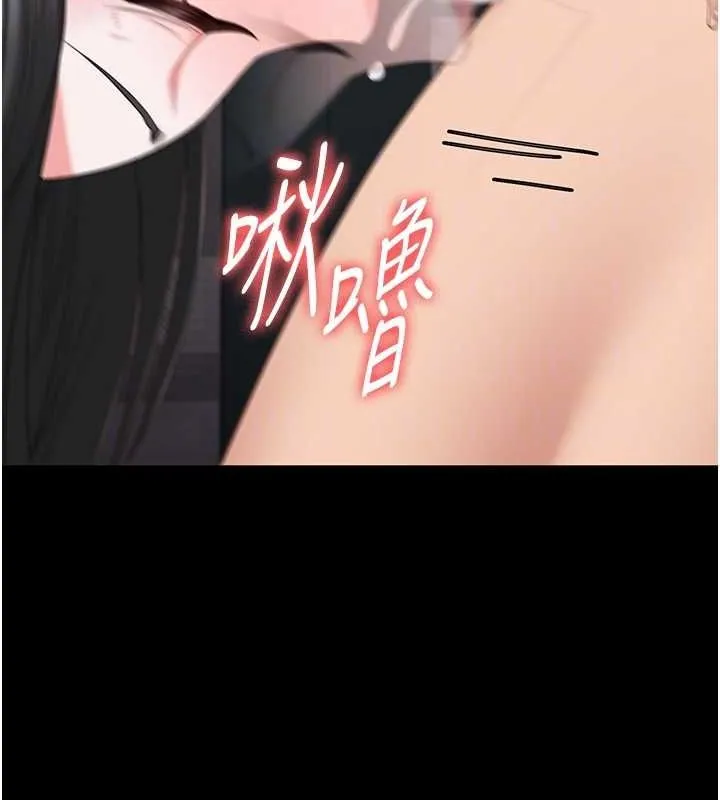 监狱女囚-第100話-心懷感激享用處女菊 - 图片 116