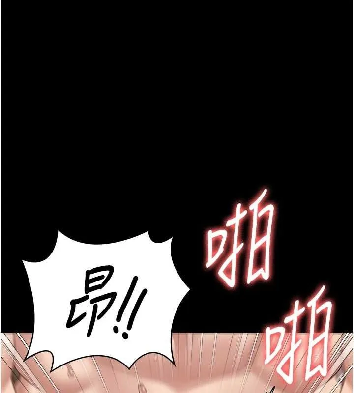 監獄女囚第100話-心懷感激享用處女菊