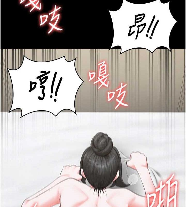 监狱女囚第100話-心懷感激享用處女菊