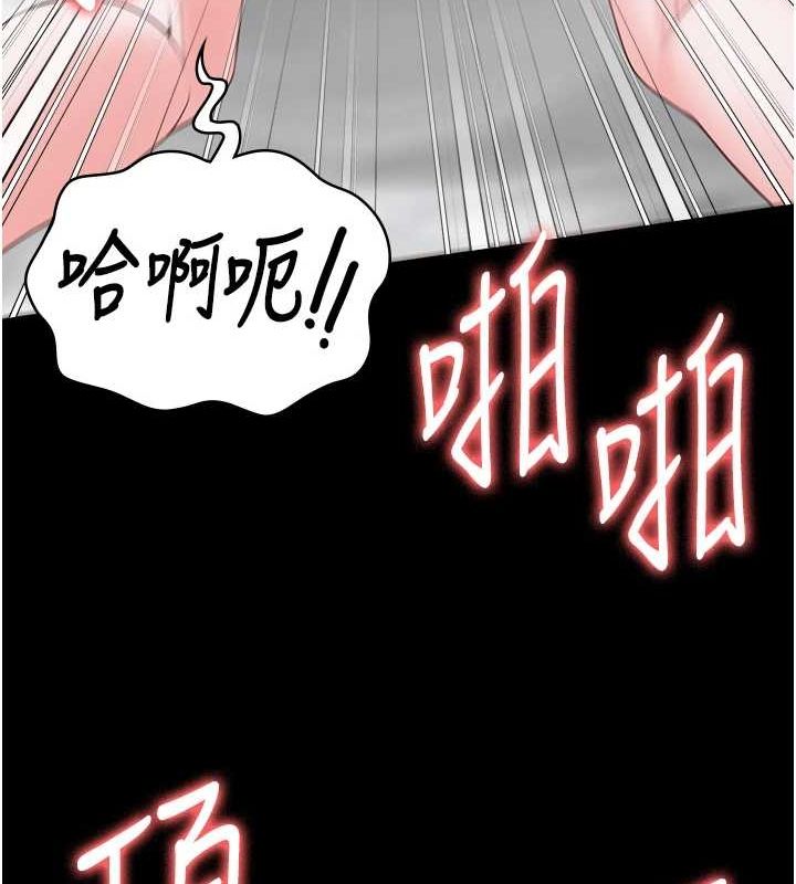 監獄女囚第100話-心懷感激享用處女菊