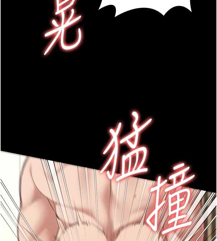 监狱女囚第100話-心懷感激享用處女菊