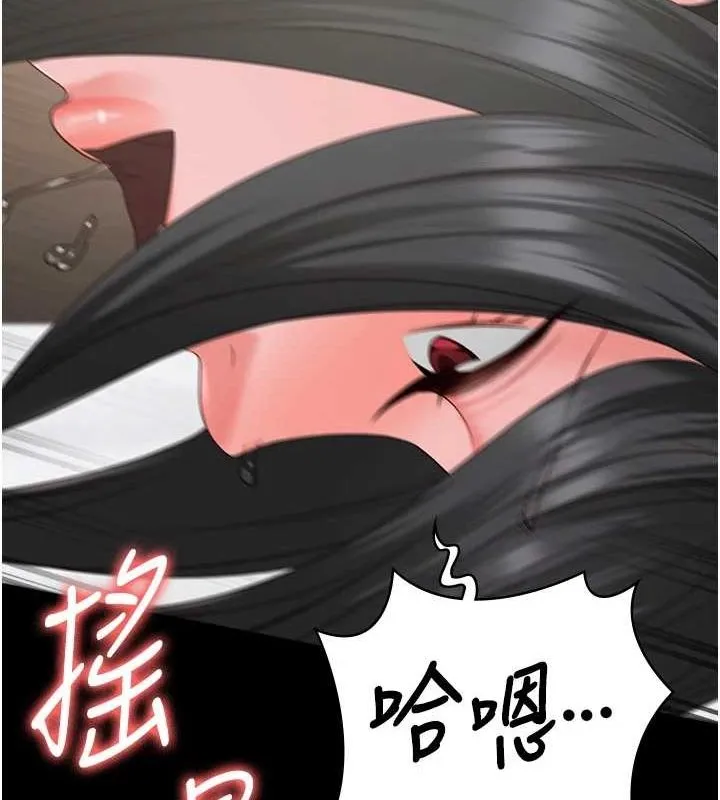 监狱女囚-第100話-心懷感激享用處女菊 - 图片 137