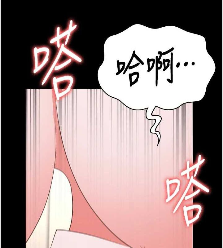 監獄女囚第100話-心懷感激享用處女菊