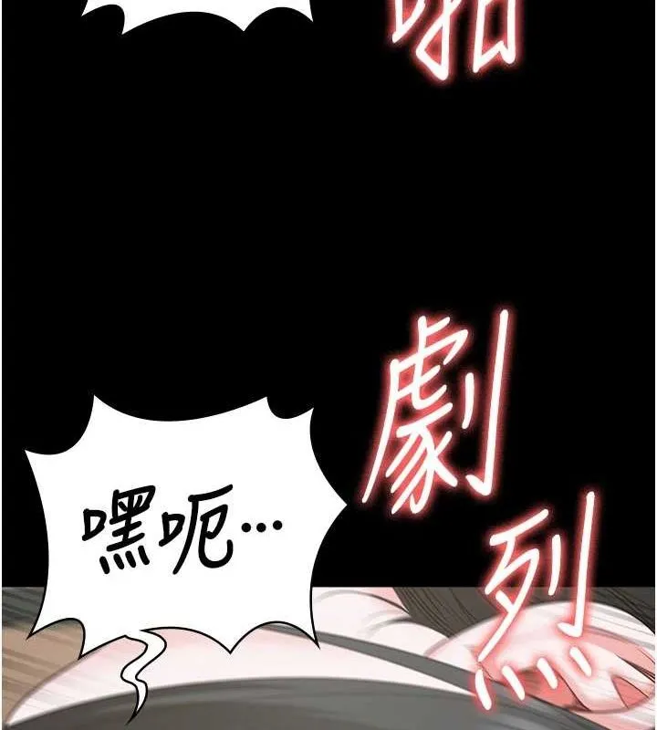 監獄女囚第100話-心懷感激享用處女菊
