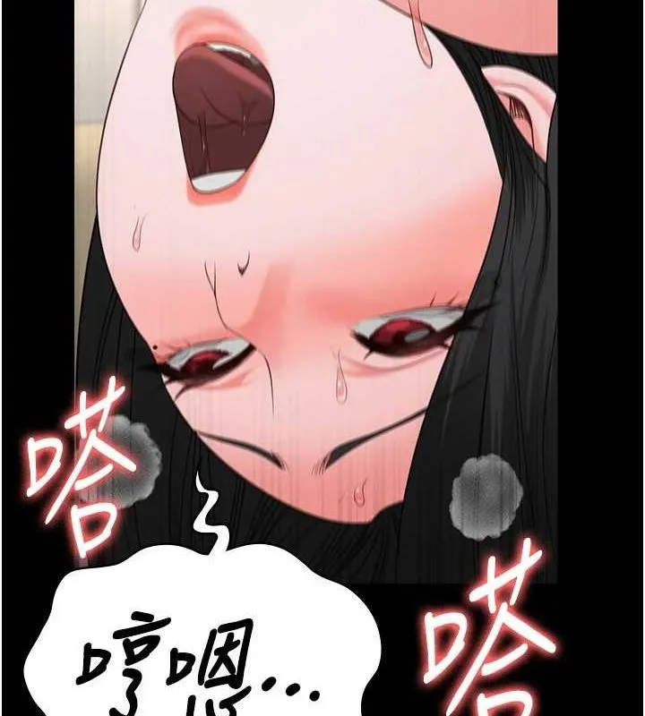 监狱女囚-第100話-心懷感激享用處女菊 - 图片 144