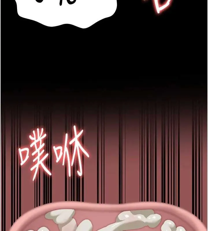 监狱女囚-第100話-心懷感激享用處女菊 - 图片 145