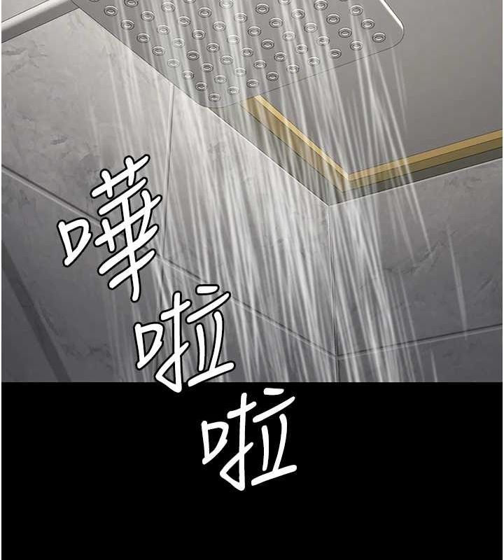 監獄女囚第100話-心懷感激享用處女菊