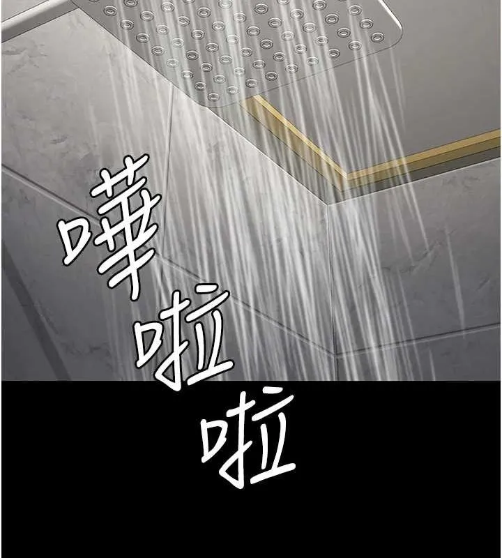 监狱女囚-第100話-心懷感激享用處女菊 - 图片 164