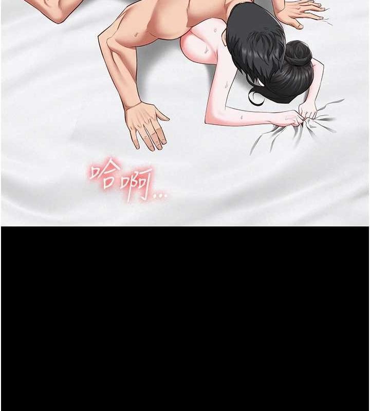 监狱女囚第100話-心懷感激享用處女菊