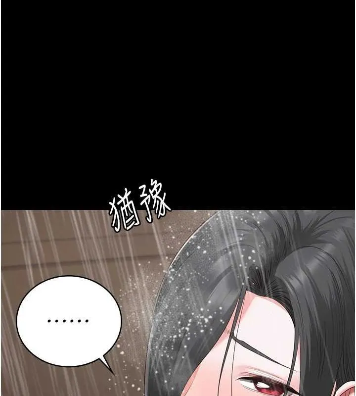 監獄女囚第100話-心懷感激享用處女菊