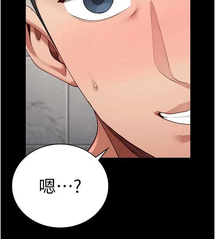 监狱女囚-第100話-心懷感激享用處女菊 - 图片 178
