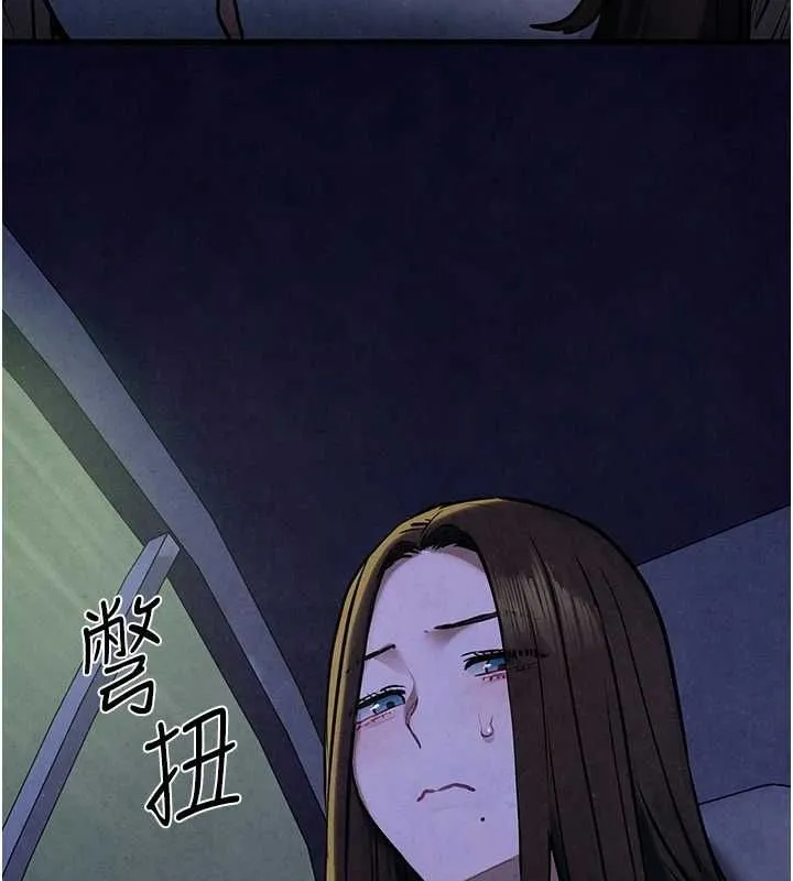 慾海交锋-第66話-風暴來襲 - 图片 67