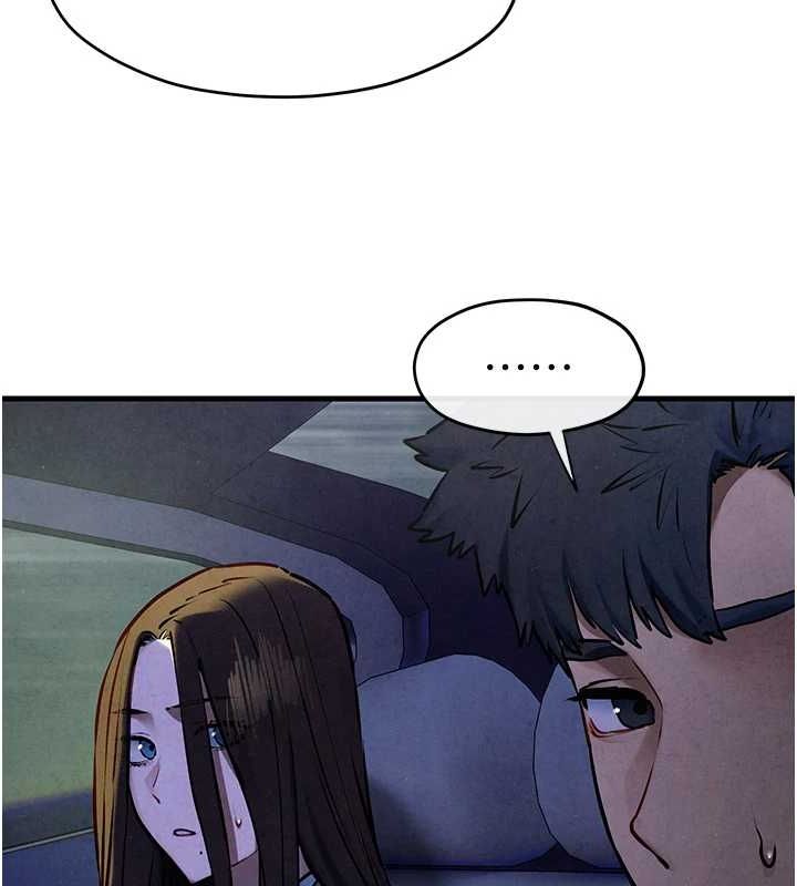 慾海交锋第66話-風暴來襲