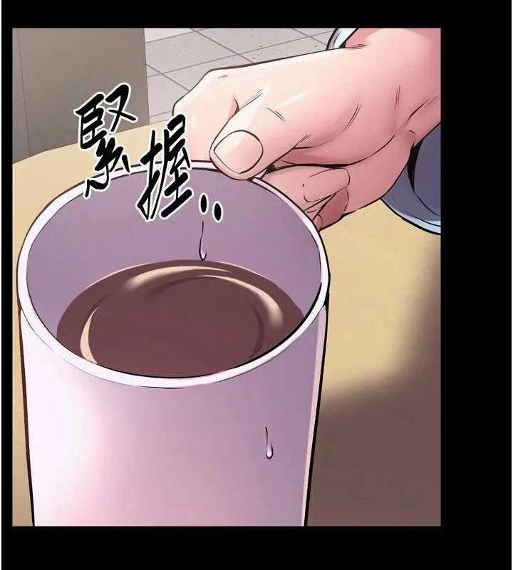 狱火重生-第9話-第二個復仇目標 - 图片 31