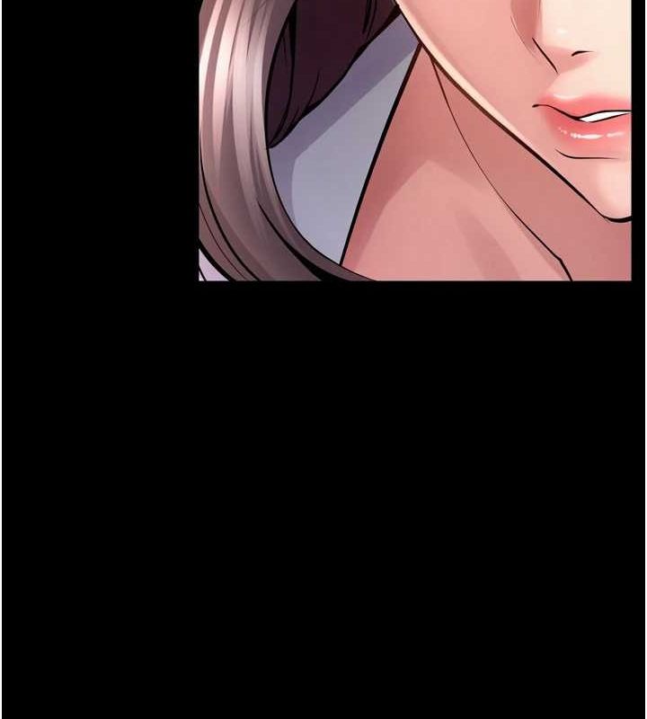 狱火重生第9話-第二個復仇目標