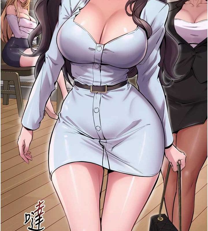 狱火重生第9話-第二個復仇目標