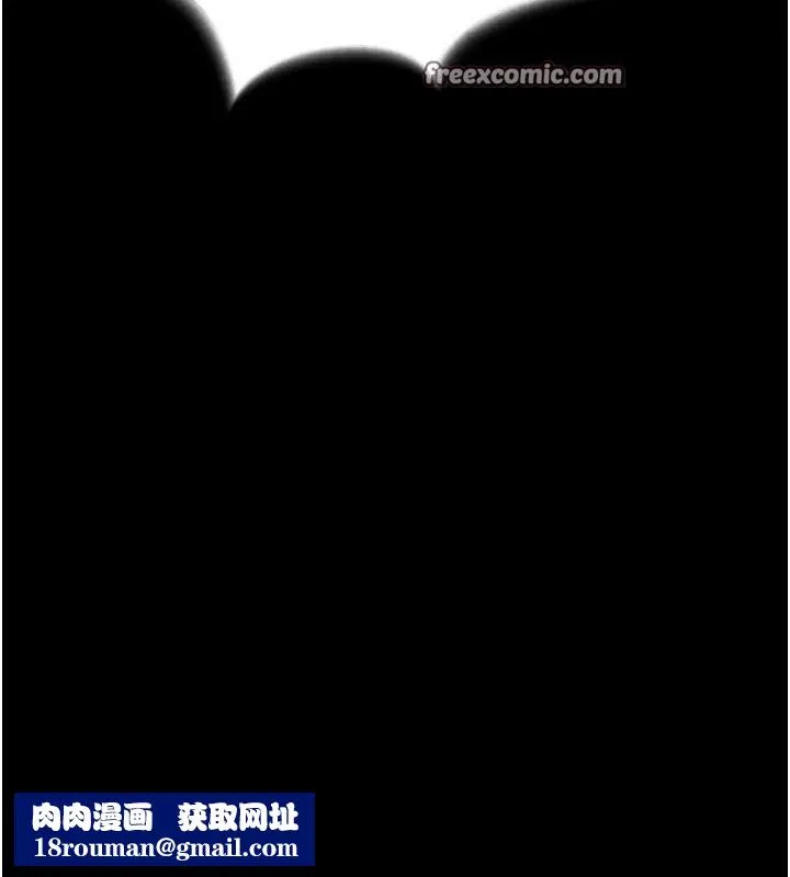 狱火重生-第9話-第二個復仇目標 - 图片 80