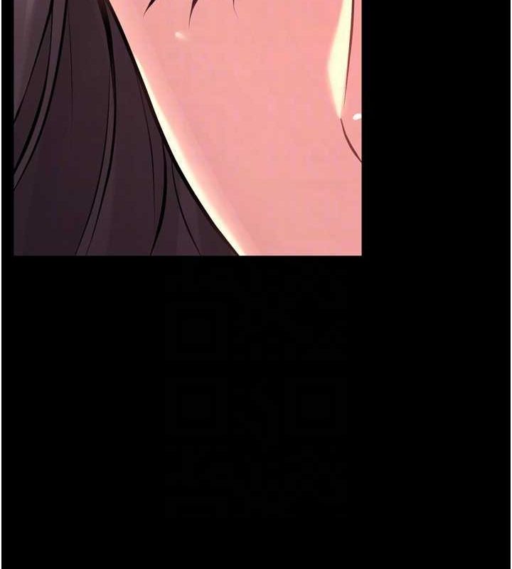 獄火重生第9話-第二個復仇目標