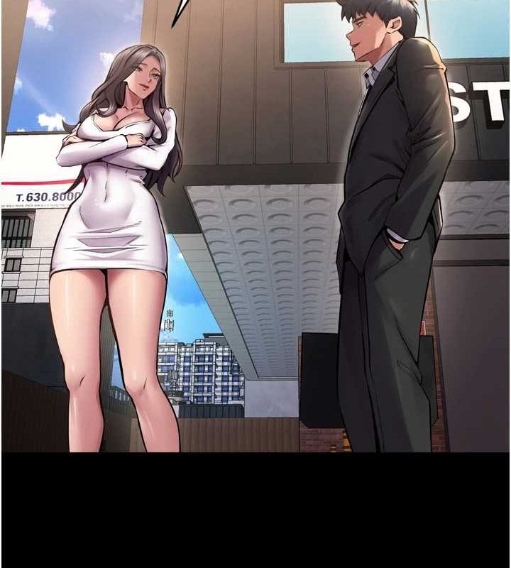 狱火重生第9話-第二個復仇目標