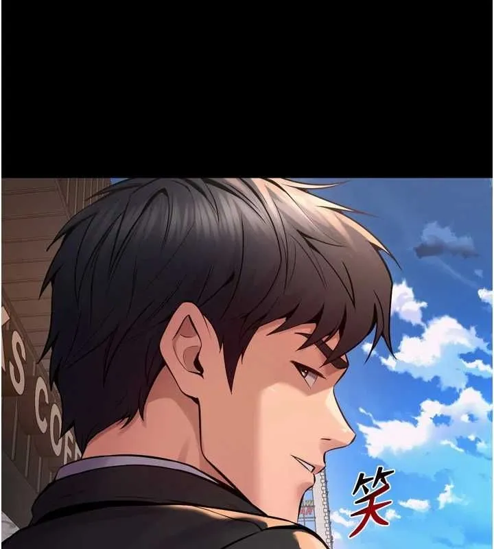 狱火重生-第9話-第二個復仇目標 - 图片 151