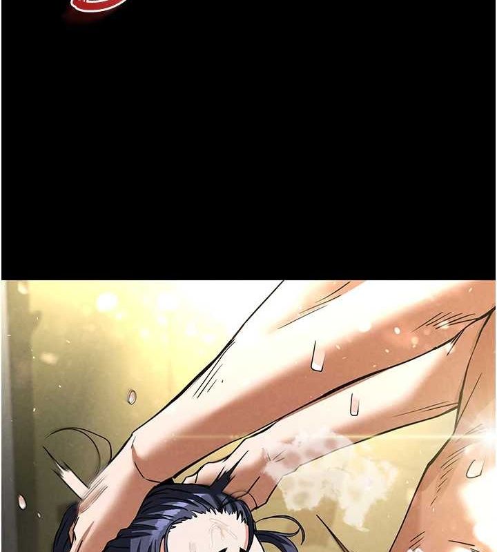 末日鵰堡第20話-想被強姦的小穴