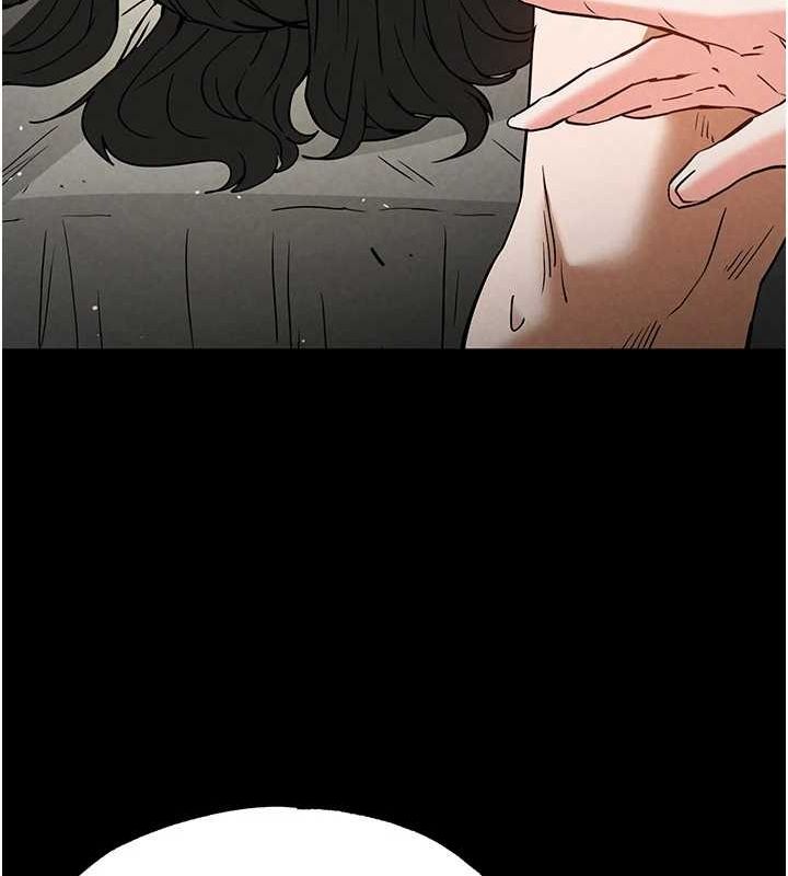 末日鵰堡第20話-想被強姦的小穴