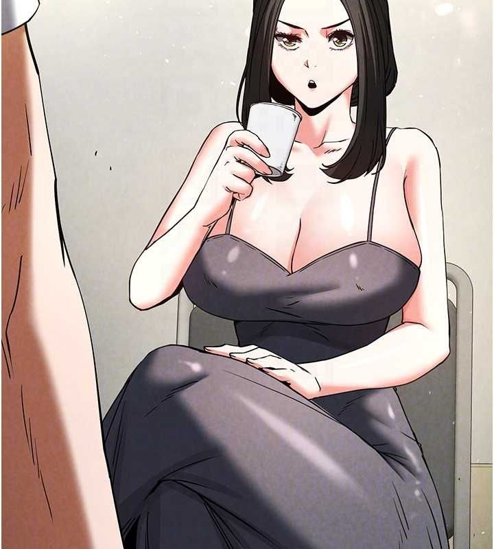 末日鵰堡第20話-想被強姦的小穴