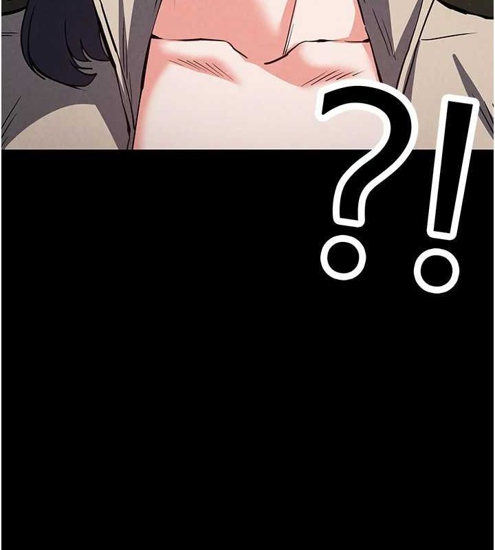 末日鵰堡第20話-想被強姦的小穴