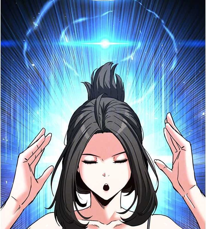 末日鵰堡第20話-想被強姦的小穴