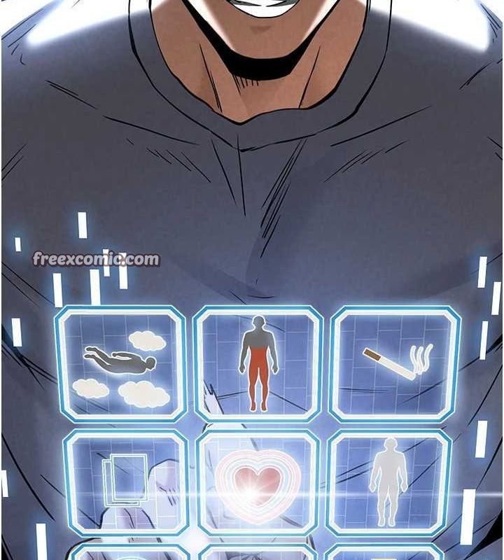 末日鵰堡第20話-想被強姦的小穴