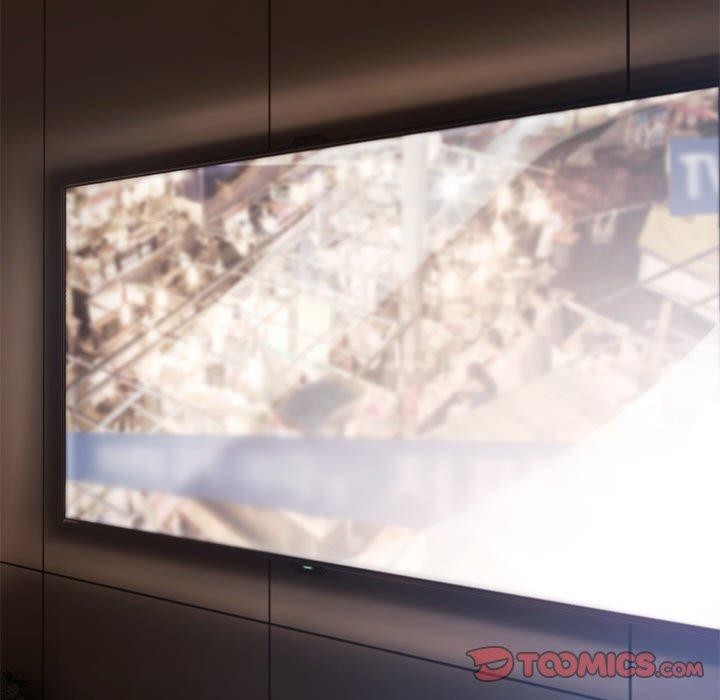 居委会的秘密第23話