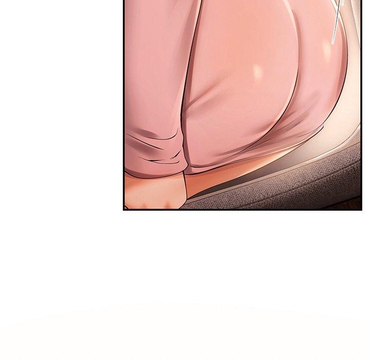 居委会的秘密第23話