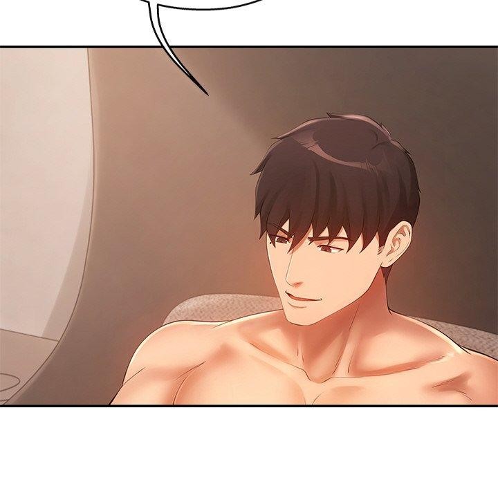 居委会的秘密第23話