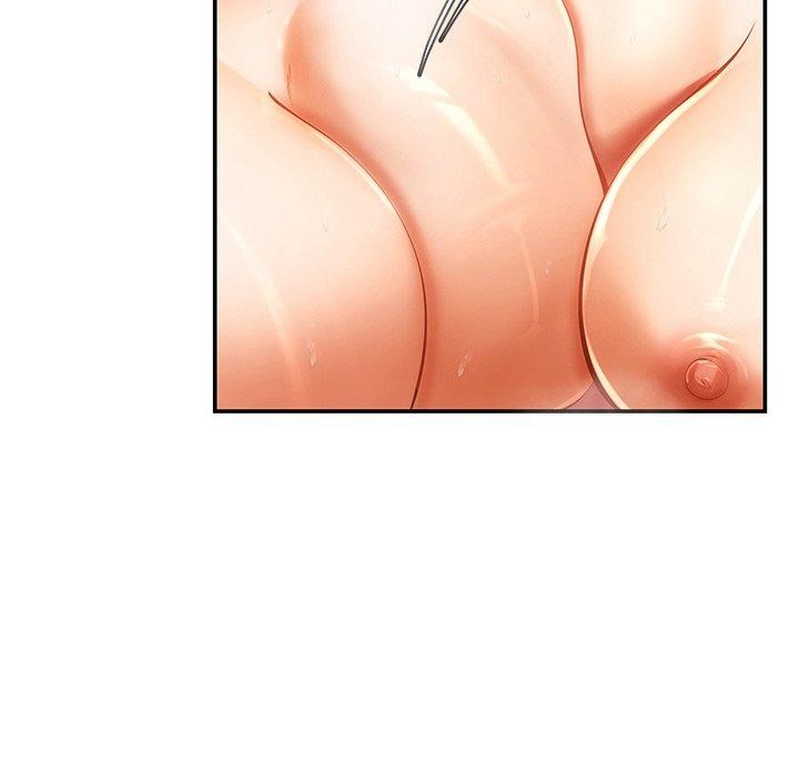 居委会的秘密第23話