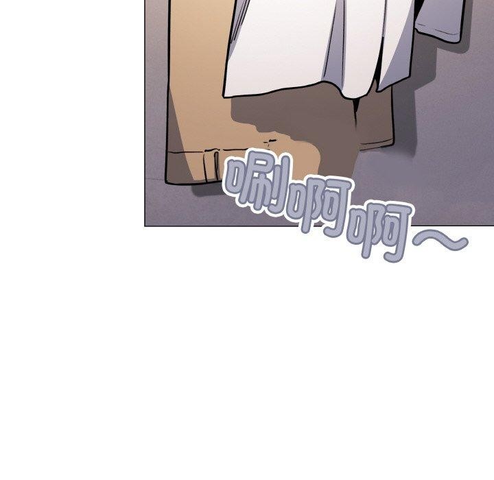 缺德邻居难相处第25話