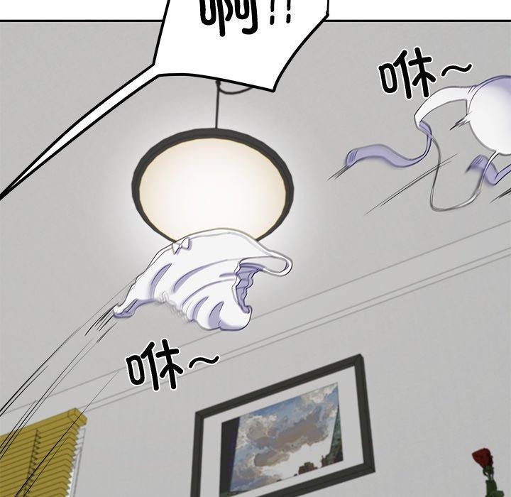 后宫之王第26話