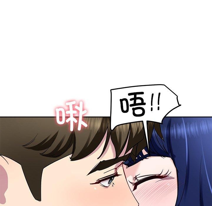 后宫之王第26話