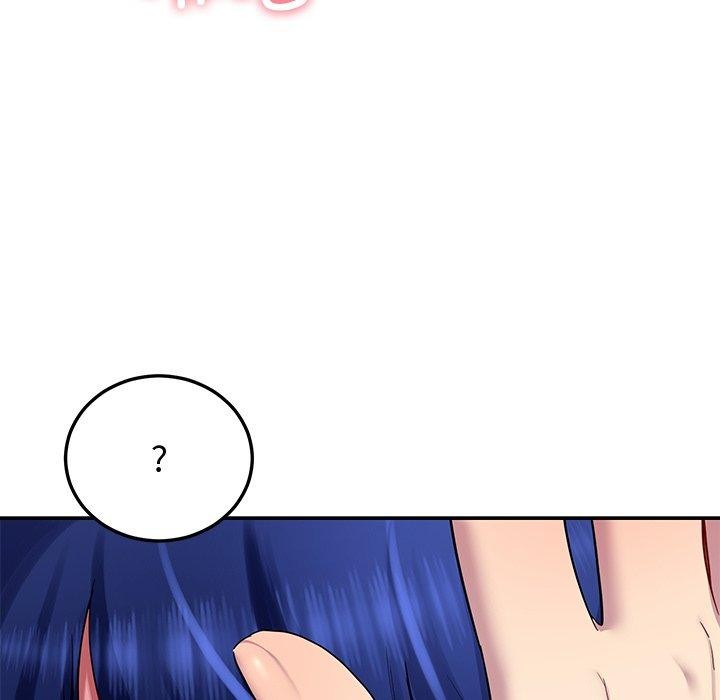 后宫之王第26話