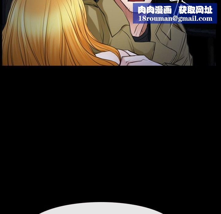 寻找初恋第43話