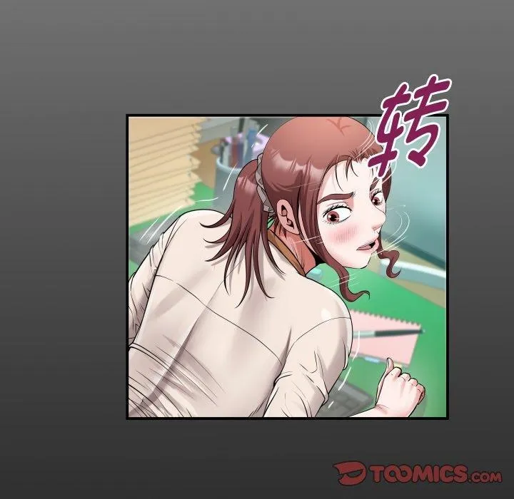 私密的牵绊-第47話 - 图片 18