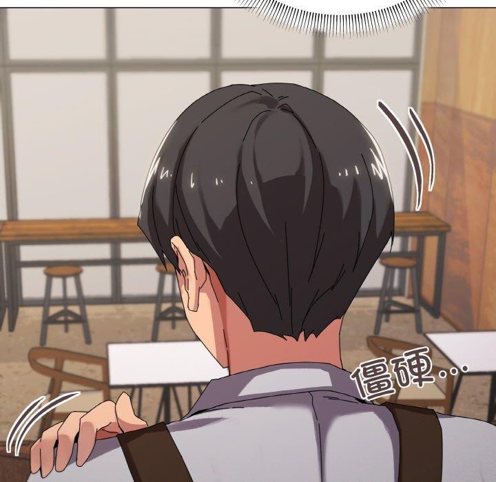 家人之间这样不好吧第38話