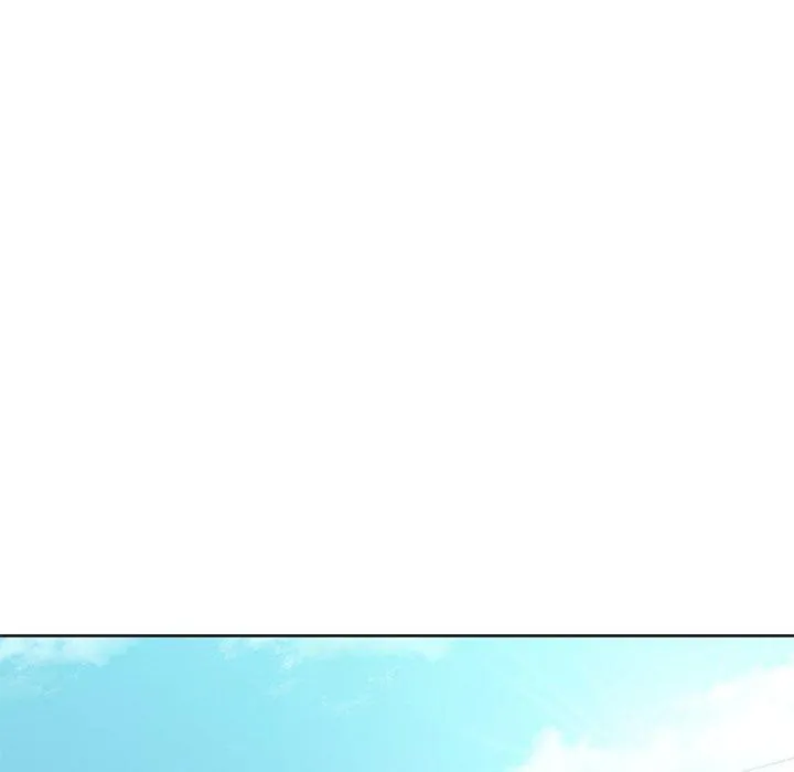 咖啡因-第52話 - 图片 10