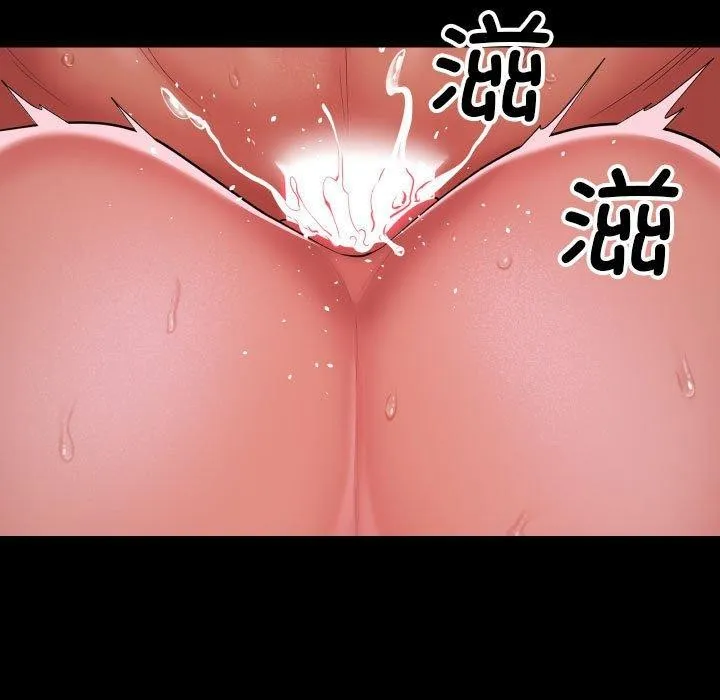 敲开你的门-第132話 - 图片 11
