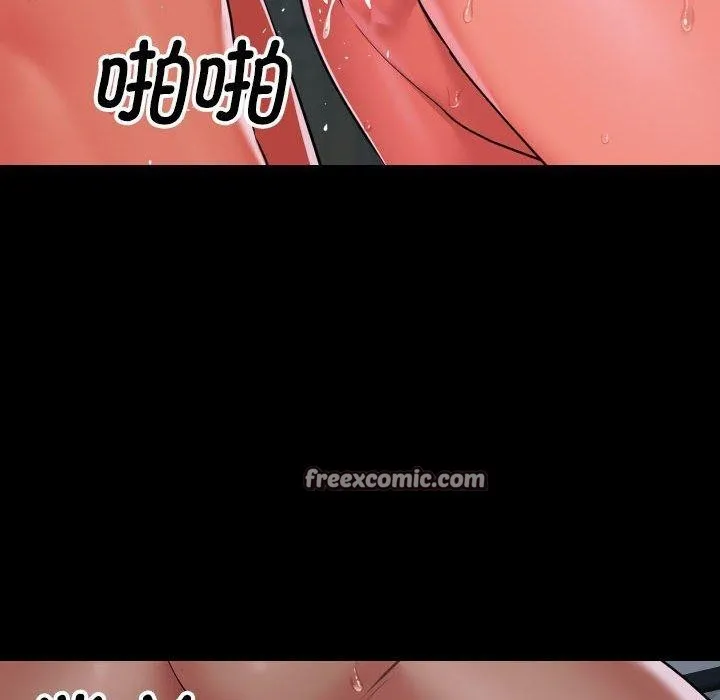 敲开你的门-第132話 - 图片 16