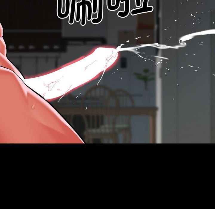 敲开你的门第132話