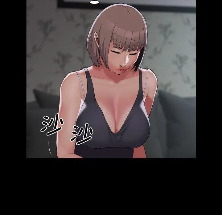 敲开你的门-第132話 - 图片 68