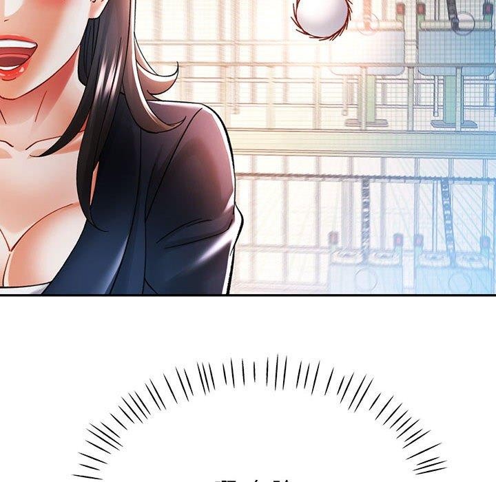 可以爱你吗第45話