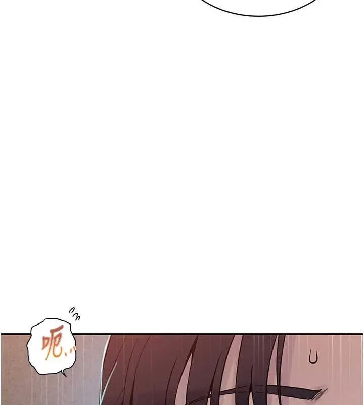 秘密教学-第261話-為女犧牲的英蘭 - 图片 40