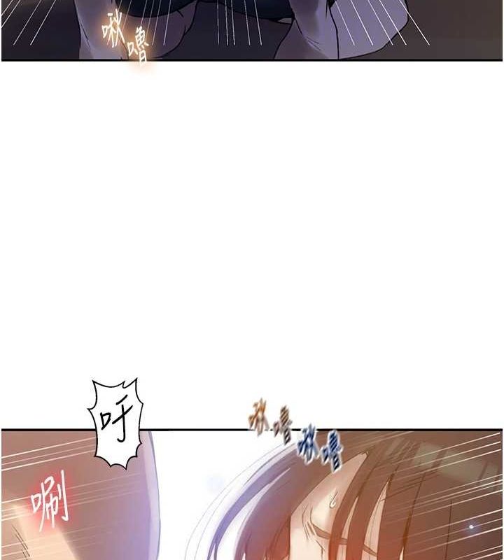 秘密教学第261話-為女犧牲的英蘭