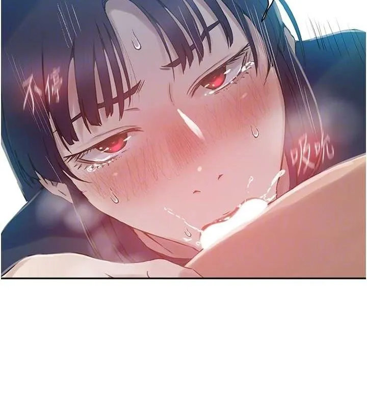 秘密教學第261話-為女犧牲的英蘭